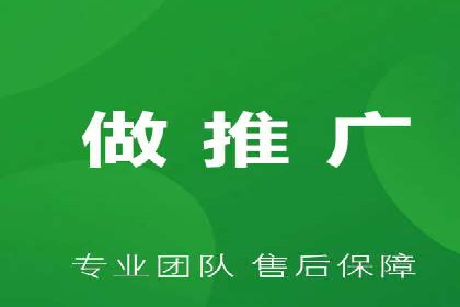sem托管服务案例：如何实现低成本高回报的广告投放